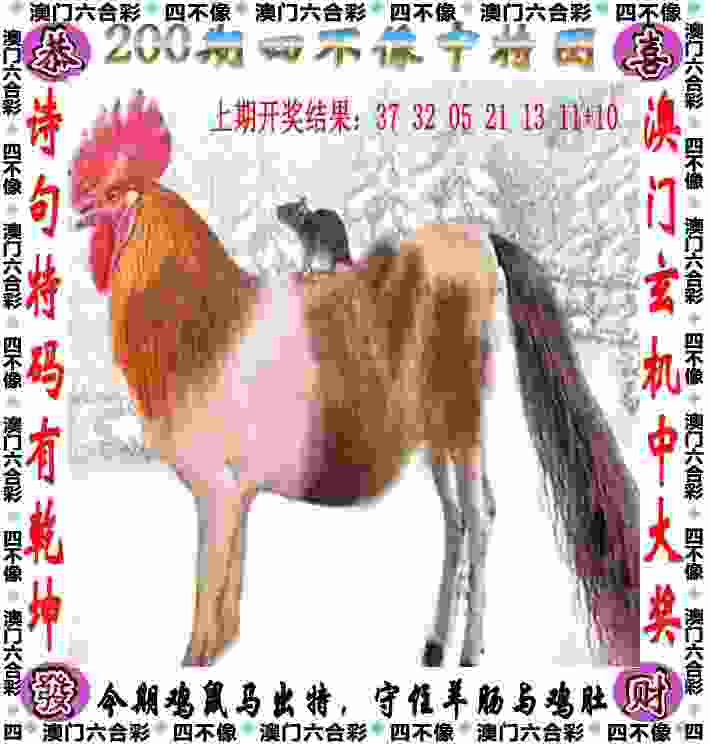 >2025年新奥正版免费_