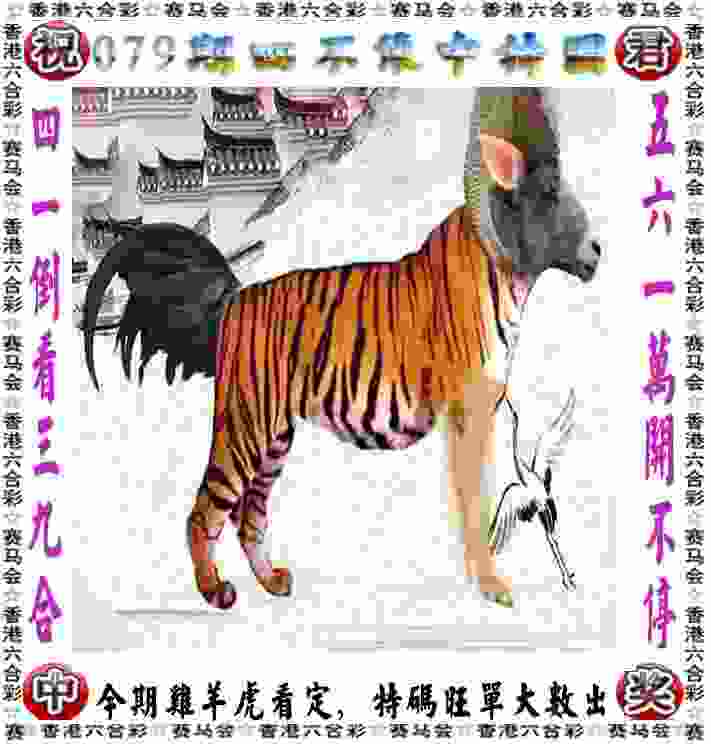围甲首轮：柯洁手生告负 深圳龙华爆冷